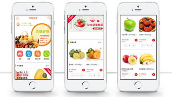 圖 成都網(wǎng)站建設(shè)推廣 精品網(wǎng)站制作 信開(kāi)發(fā) app開(kāi)發(fā) 成都網(wǎng)站建設(shè)推廣