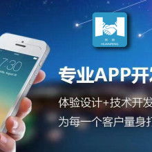  鞍山市長青科技產(chǎn)品制造開發(fā)公司 主營 機械設備 計算機網(wǎng)絡