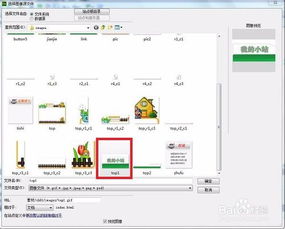 開(kāi)發(fā)個(gè)人網(wǎng)站