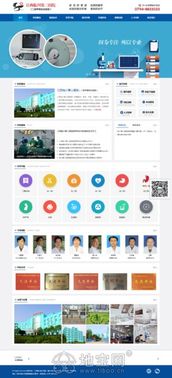 南昌微信平臺(tái)開發(fā) 一站式解決企業(yè)數(shù)字化需求