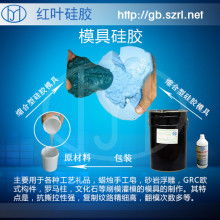 東莞市寮步永騰五金塑膠渡膜廠 塑膠真空鍍膜及網(wǎng)頁開發(fā)服務